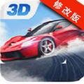 极速漂移2016手游