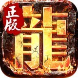 决战玛法bt版手游