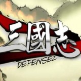 三国志苍天战地手游
