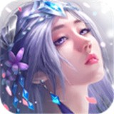 逍遥神传手游