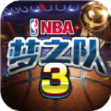 美职篮梦之队3九游版手游