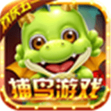 天天捕鸟手游