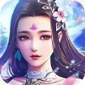 仙道长存手游