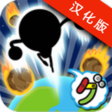 地球最后一天幸存者中文版手游