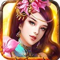 九天封神2手游