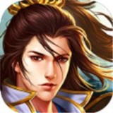 星云纪之傲视九天手游