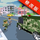 像素军团射击手游