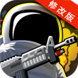 异形围攻手游