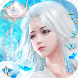 仙魔纪手游