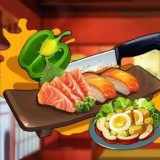 厨房料理模拟器手游