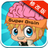 最强大脑迷宫森林手游