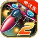 全民射手大作战手游