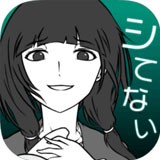 我的女神之路手游
