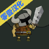 亡灵法师手游