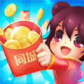 同城红包群鸿图手游