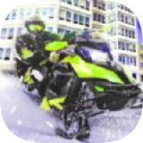 极限雪地摩托车手游
