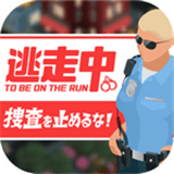 不要停止射击手游