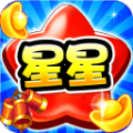 合成超新星红包版手游