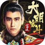 谎言之海4背叛狂潮手游