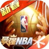 最强NBA约基奇手游