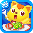 猫小帅水果拼盘手游