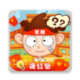 答题我最强手游