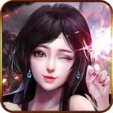 逆天武神手游