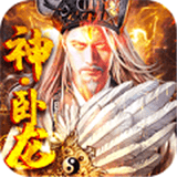 斗战三国志折扣版手游