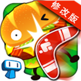 汉堡大战手游