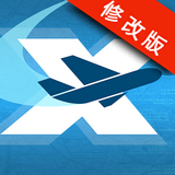 模拟飞行中国机场手游