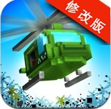 越南大救援完整版手游