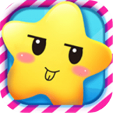消星星大比拼手游
