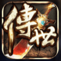 金装裁决之传世打金手游