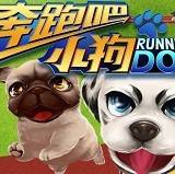 奔跑吧答题王红包版手游