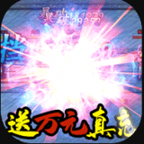 小兵三国传手游