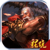 烽火攻沙手游