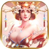 大皇帝OL360版手游