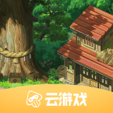 小森生活云游戏手游