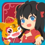 女生美甲装扮手游