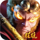 百战封神超v版手游