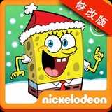 海绵宝宝营救大作战手游