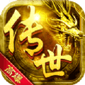 万道武神送充版手游