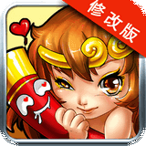 大师兄手游