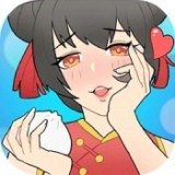 我的吃鸡派对手游