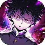路人超能100灵能手游