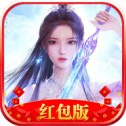九洲仙侠传手游