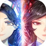 少女的选择手游