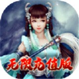 天命神话拾天记手游