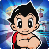 阿童木围攻外星人攻击手游