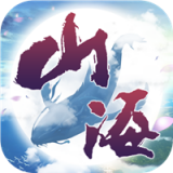 天行道山海异闻录手游